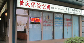 Wong's Insurance's Richmond Office